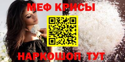 mix Старая Купавна
