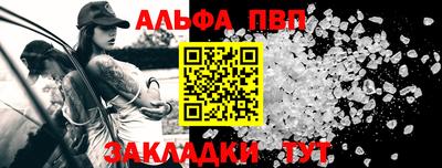 MESCALINE Славгород