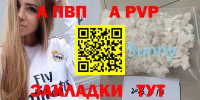 кокаин Среднеуральск