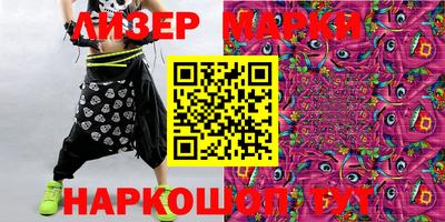 кокаин Среднеуральск