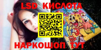 мефедрон мука Славянск-на-Кубани