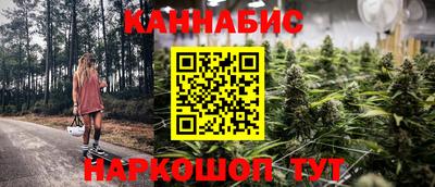 кокаин Среднеуральск