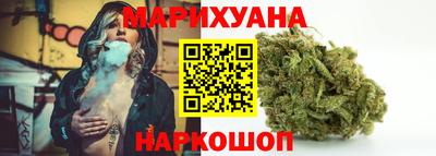 MESCALINE Славгород