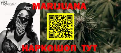MESCALINE Славгород