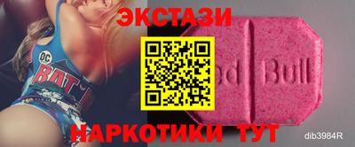 mix Старая Купавна