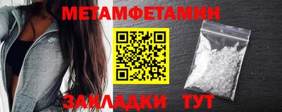 MESCALINE Славгород