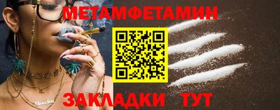 MESCALINE Славгород