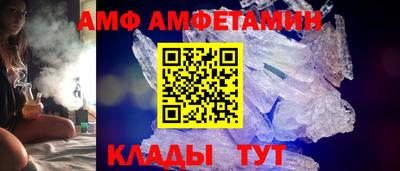 мефедрон мука Славянск-на-Кубани