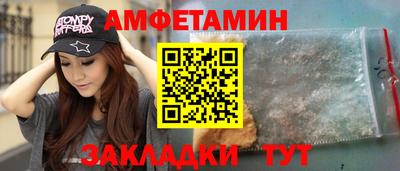 мефедрон мука Славянск-на-Кубани