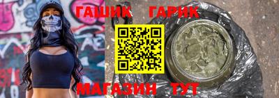 мефедрон мука Славянск-на-Кубани