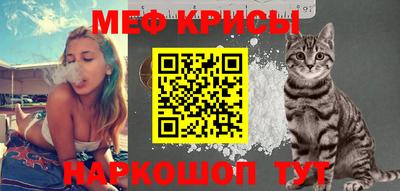 кокаин Среднеуральск